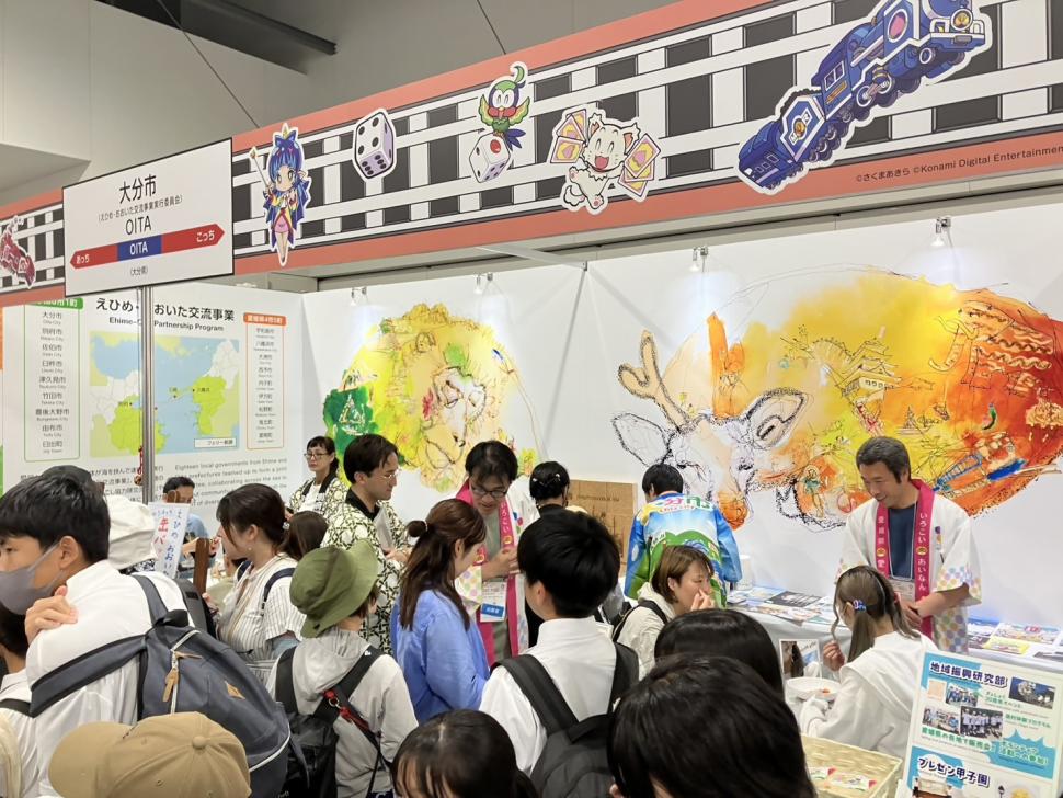 地方創生SDGsフェス会場の様子その1