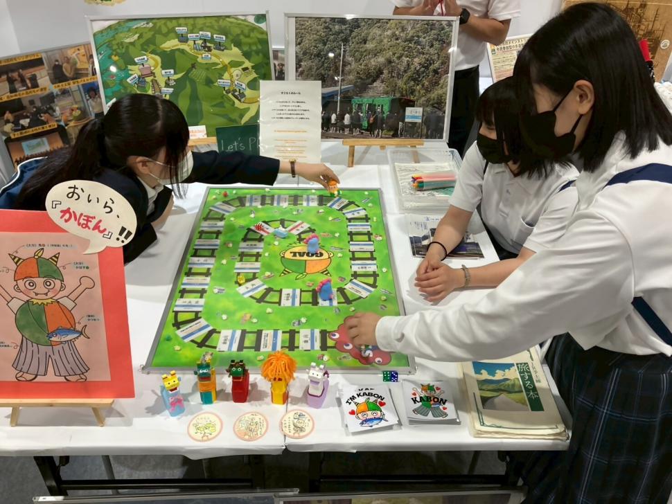 地方創生SDGsフェス会場の様子その4