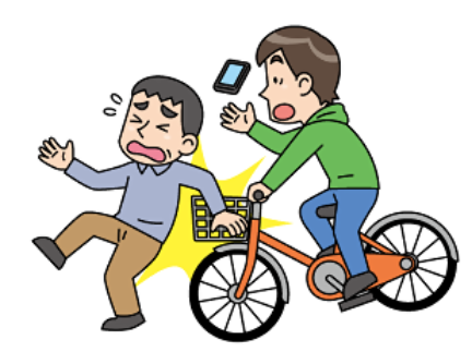 ながら運転