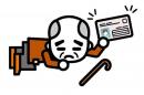 マイナンバーカードを持ったおじいさん