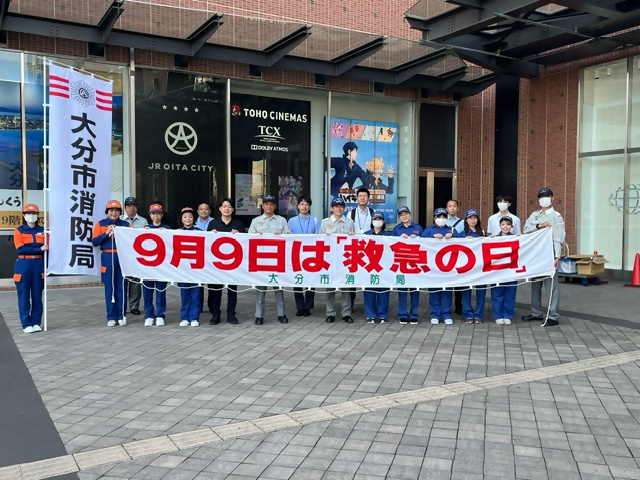 街頭啓発参加者集合写真
