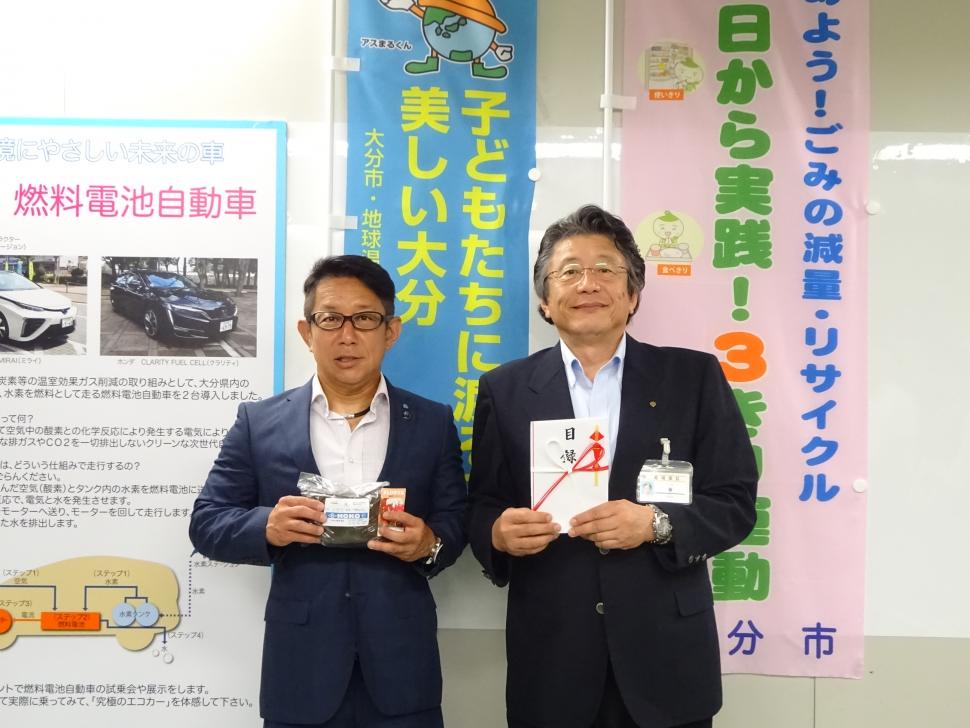 HOKO寄付受入式写真