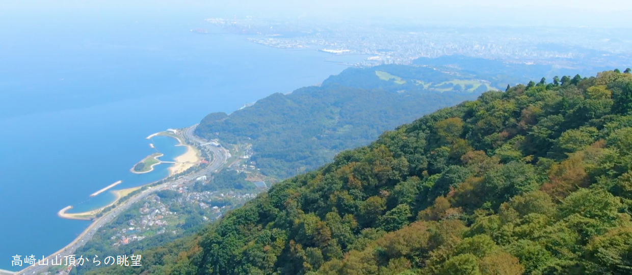 高崎山山頂からの眺望