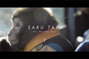 大分市観光PR映像「saru tabi（さるたび）」「ミニトリップ大分市」