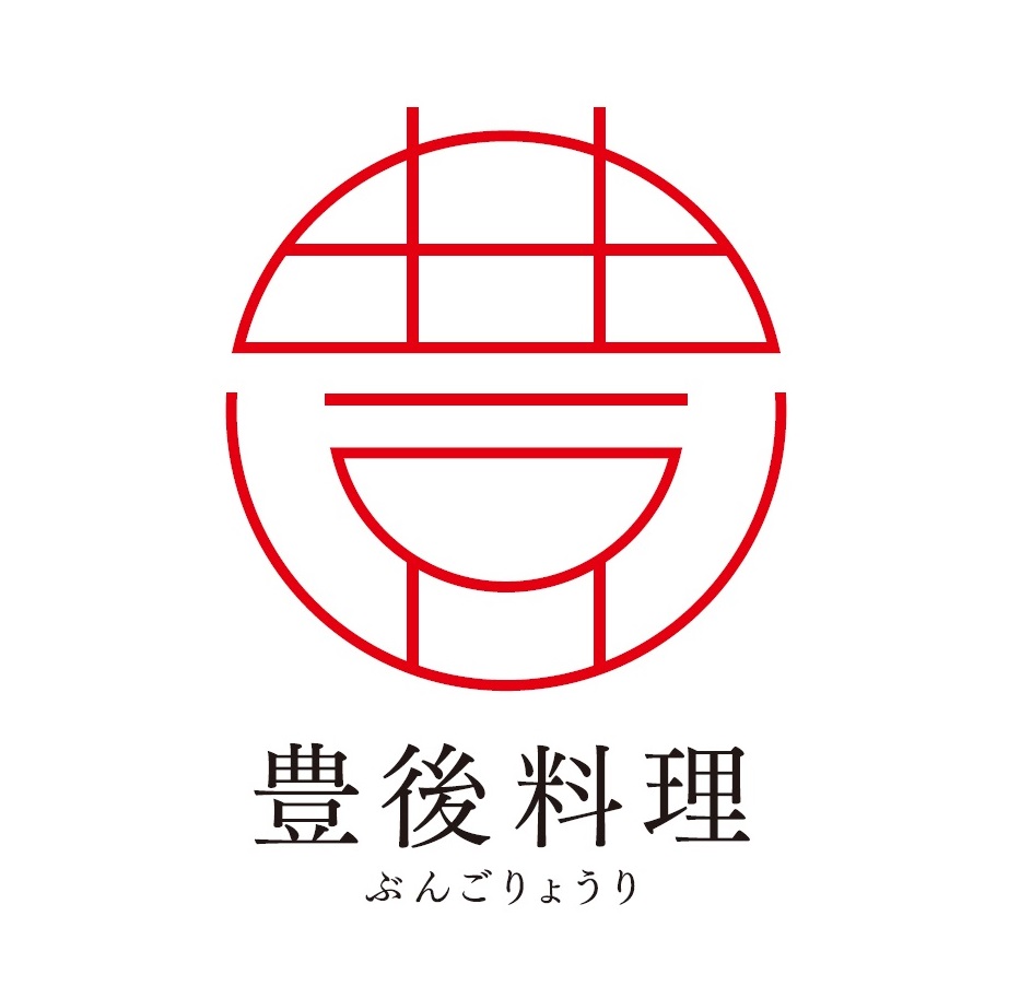 豊後料理のロゴ