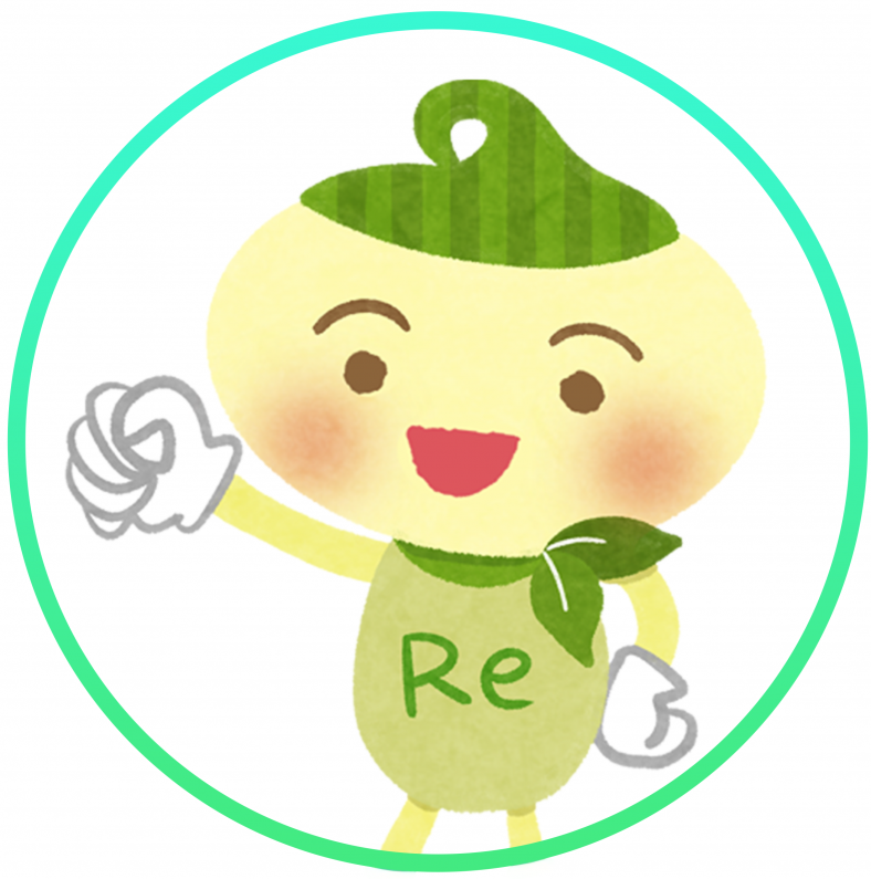 ごみ減量推進課公式X