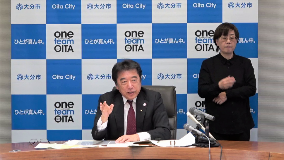 令和6年12月の市長定例記者会見の写真