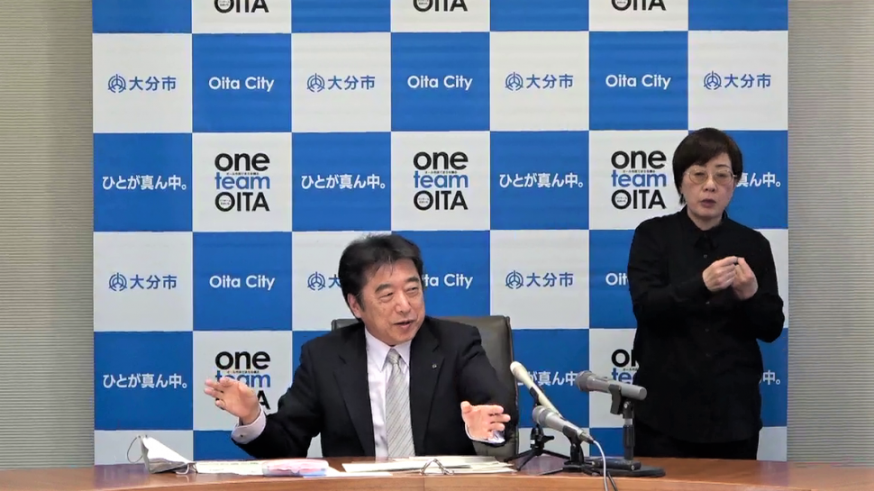 令和7年1月の市長定例記者会見の写真