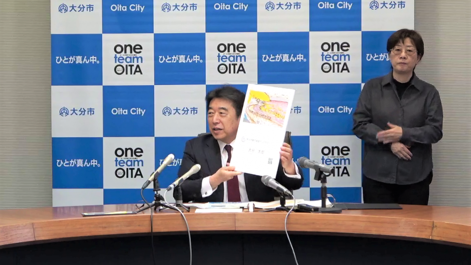令和7年2月の市長定例記者会見の写真