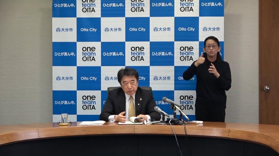 令和8年2月 定例記者会見