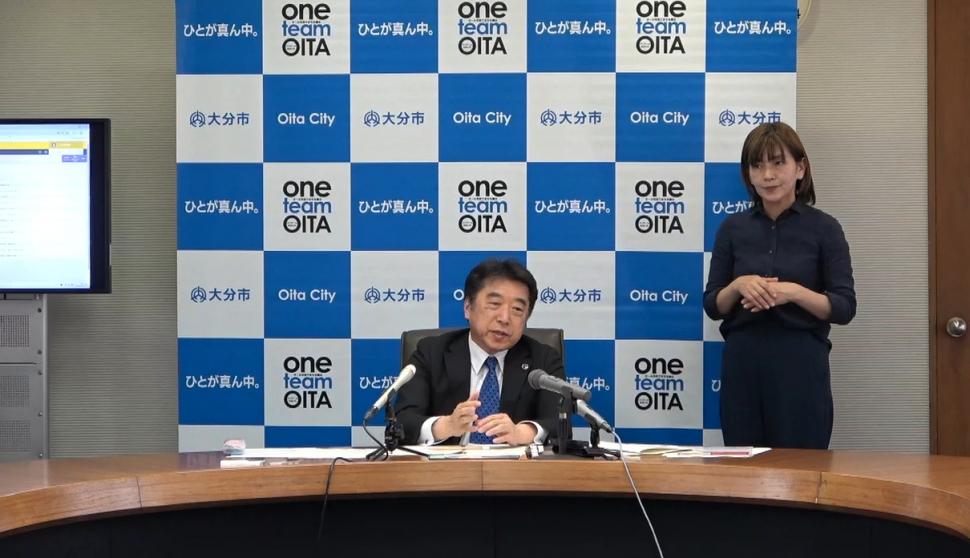 令和8年3月 市長記者会見の様子