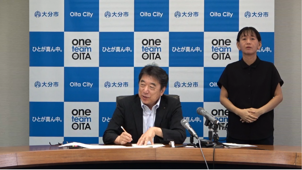 市長記者会見の様子