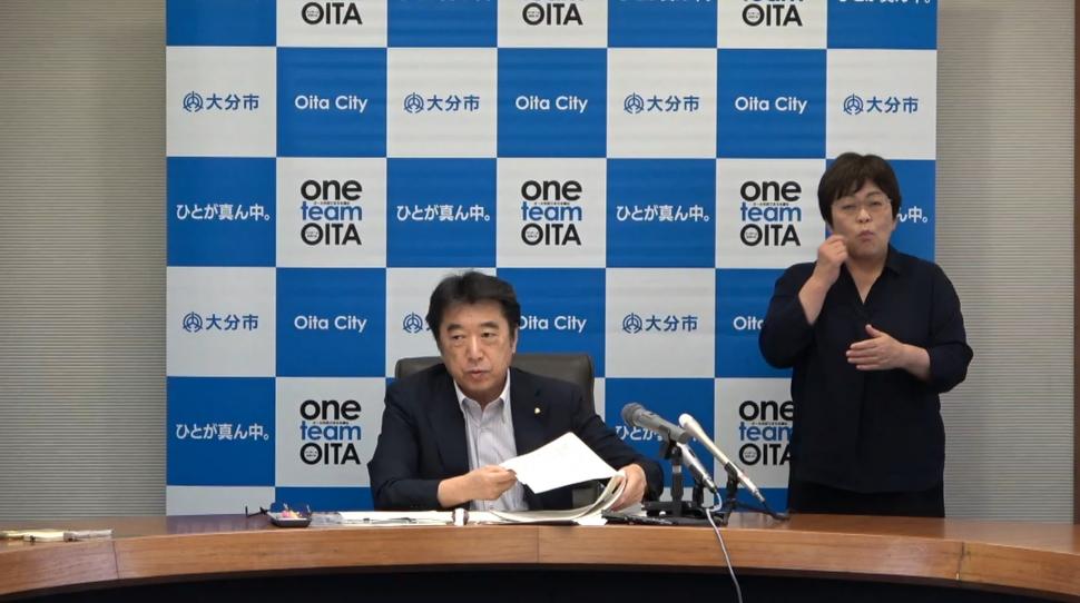 市長記者会見の様子