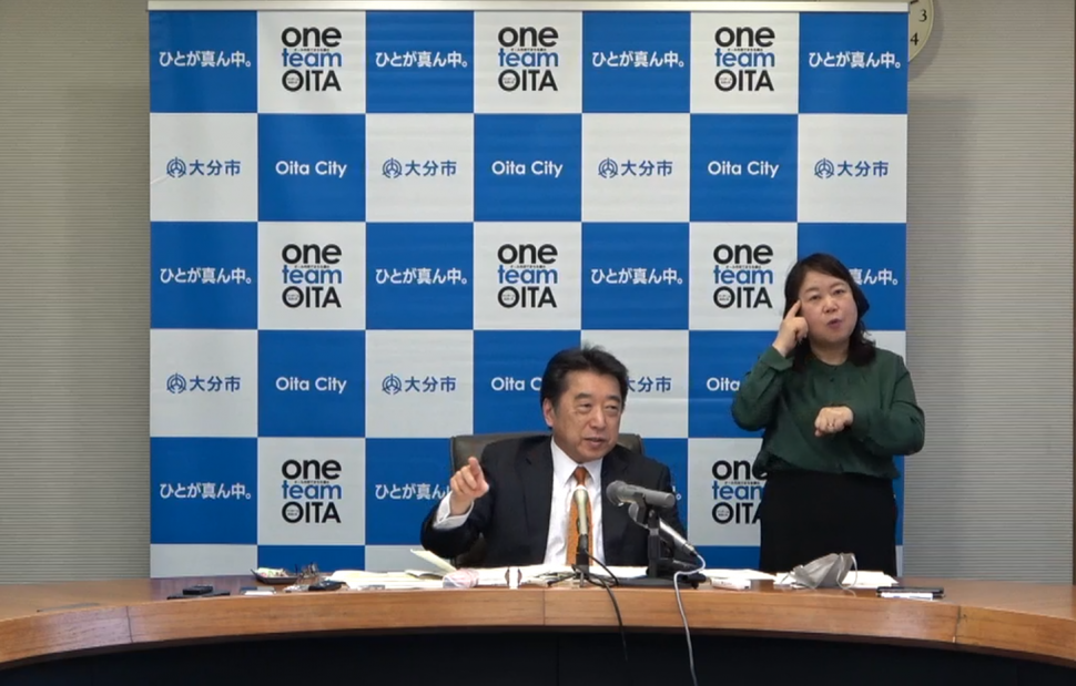 市長記者会見の様子