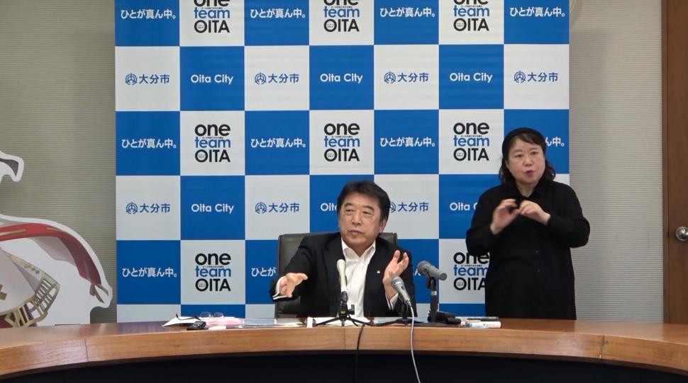令和7年5月の定例記者会見の写真