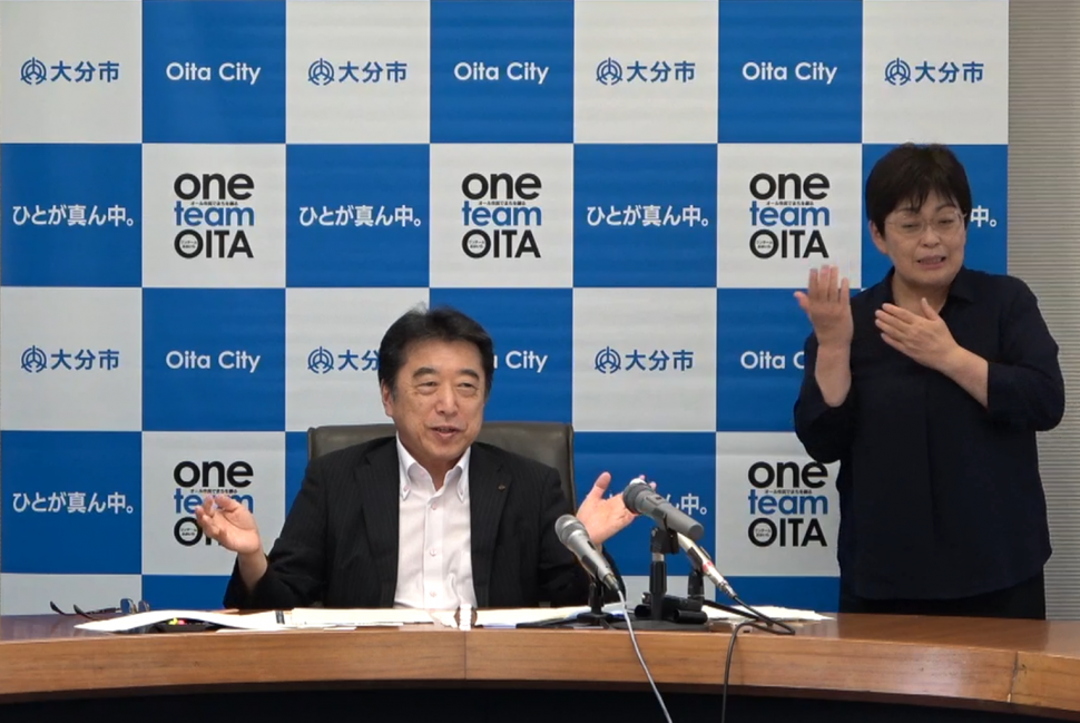 市長記者会見の様子