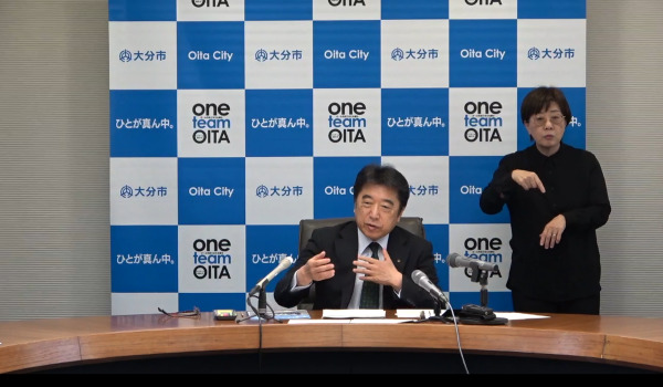 令和7年4月の定例記者会見の写真